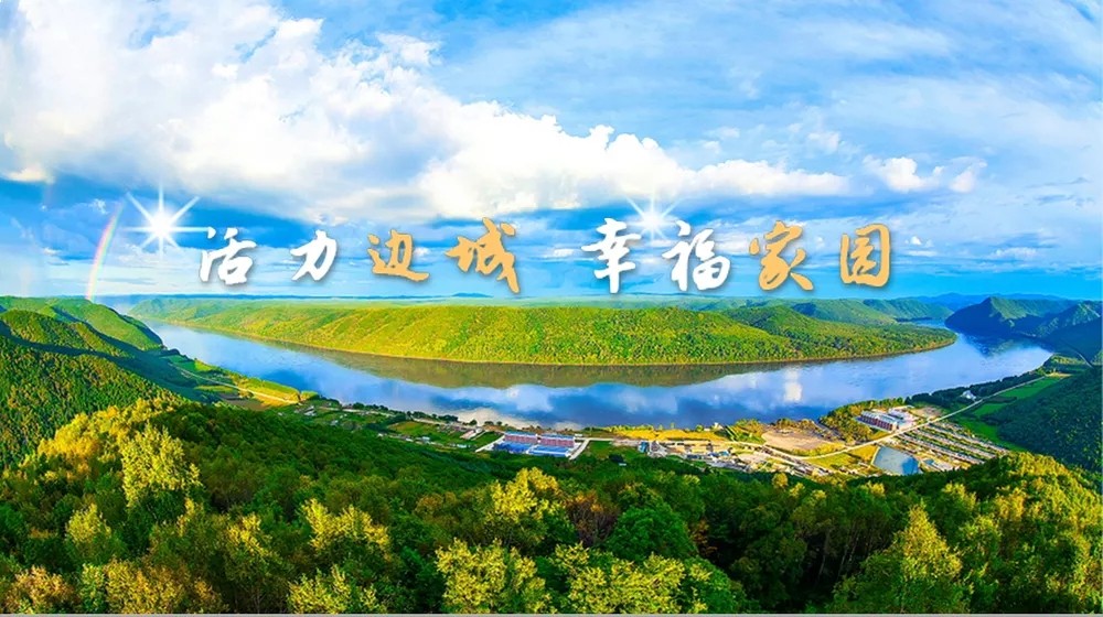 Summer beach concept